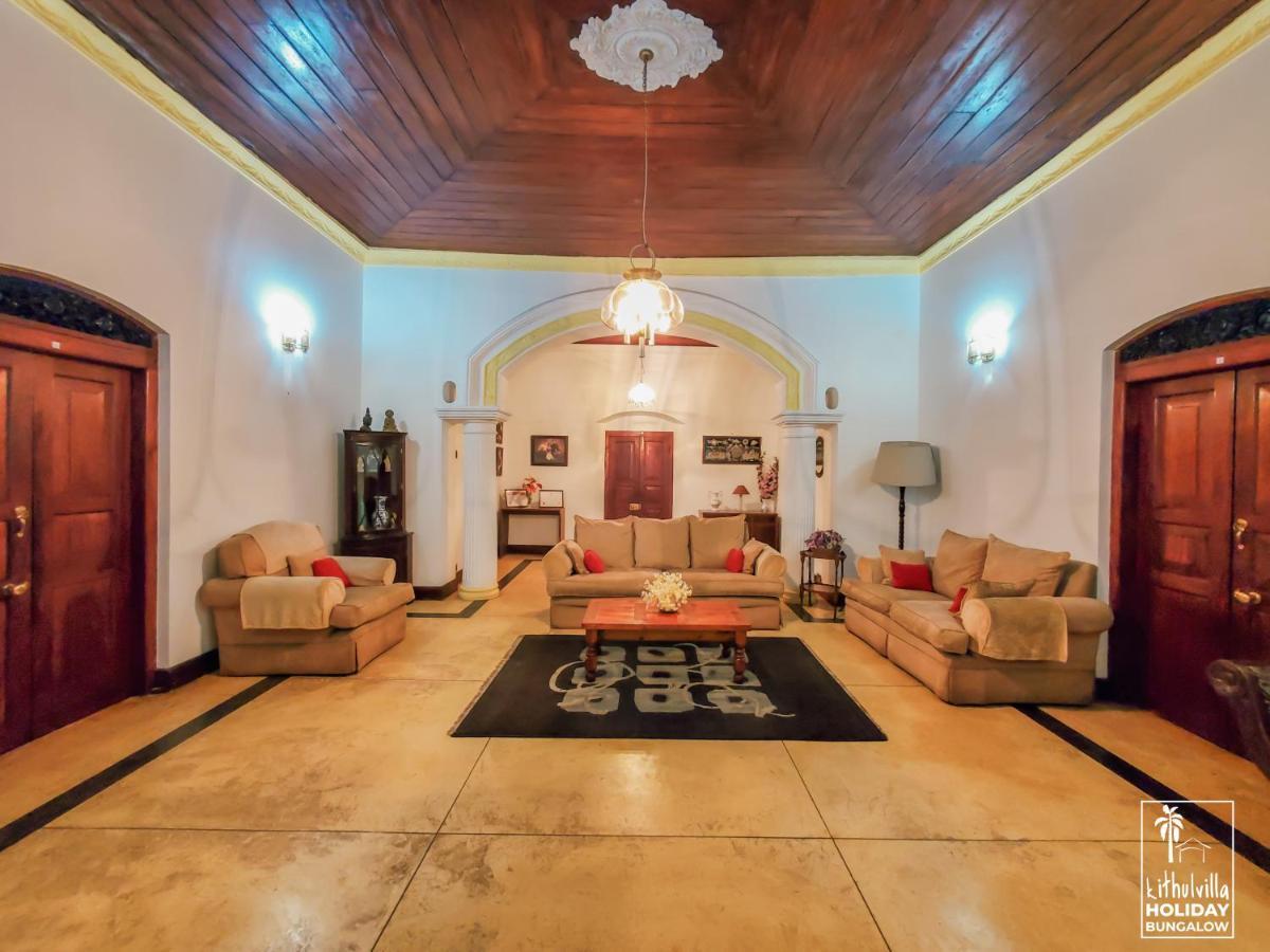 Kithulvilla Holiday Bungalow 키둘가라 외부 사진