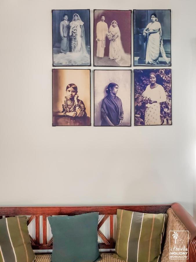 Kithulvilla Holiday Bungalow 키둘가라 외부 사진