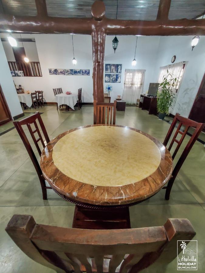 Kithulvilla Holiday Bungalow 키둘가라 외부 사진