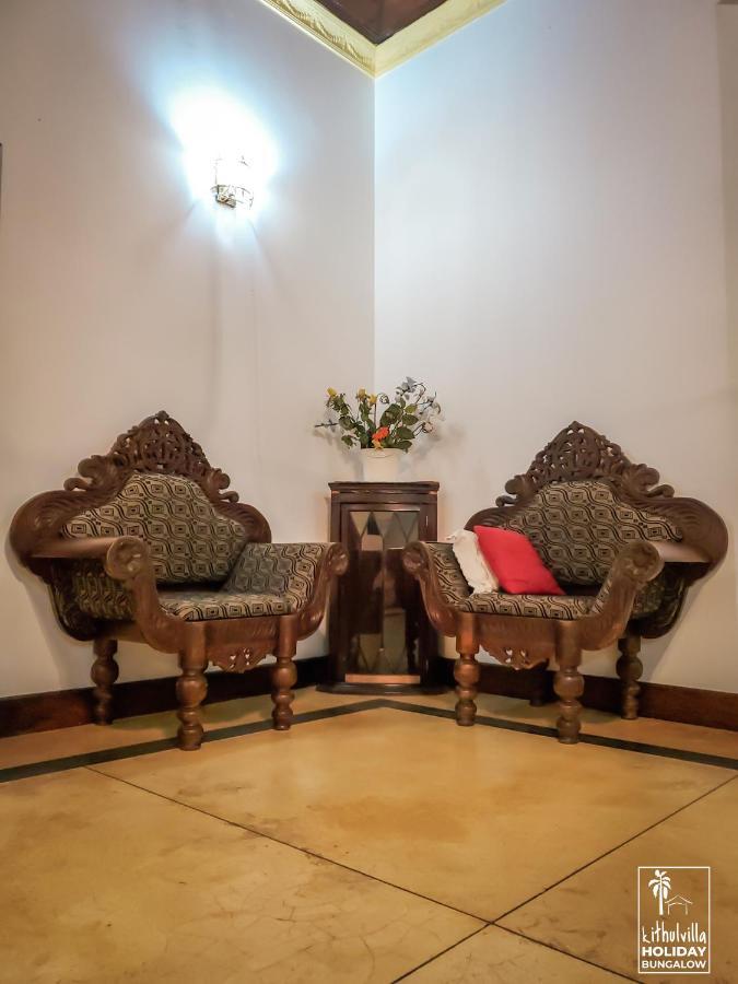 Kithulvilla Holiday Bungalow 키둘가라 외부 사진