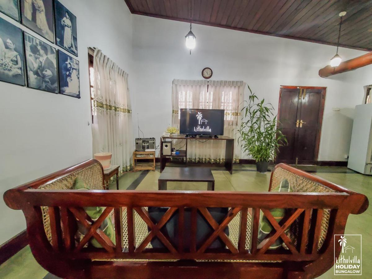 Kithulvilla Holiday Bungalow 키둘가라 외부 사진