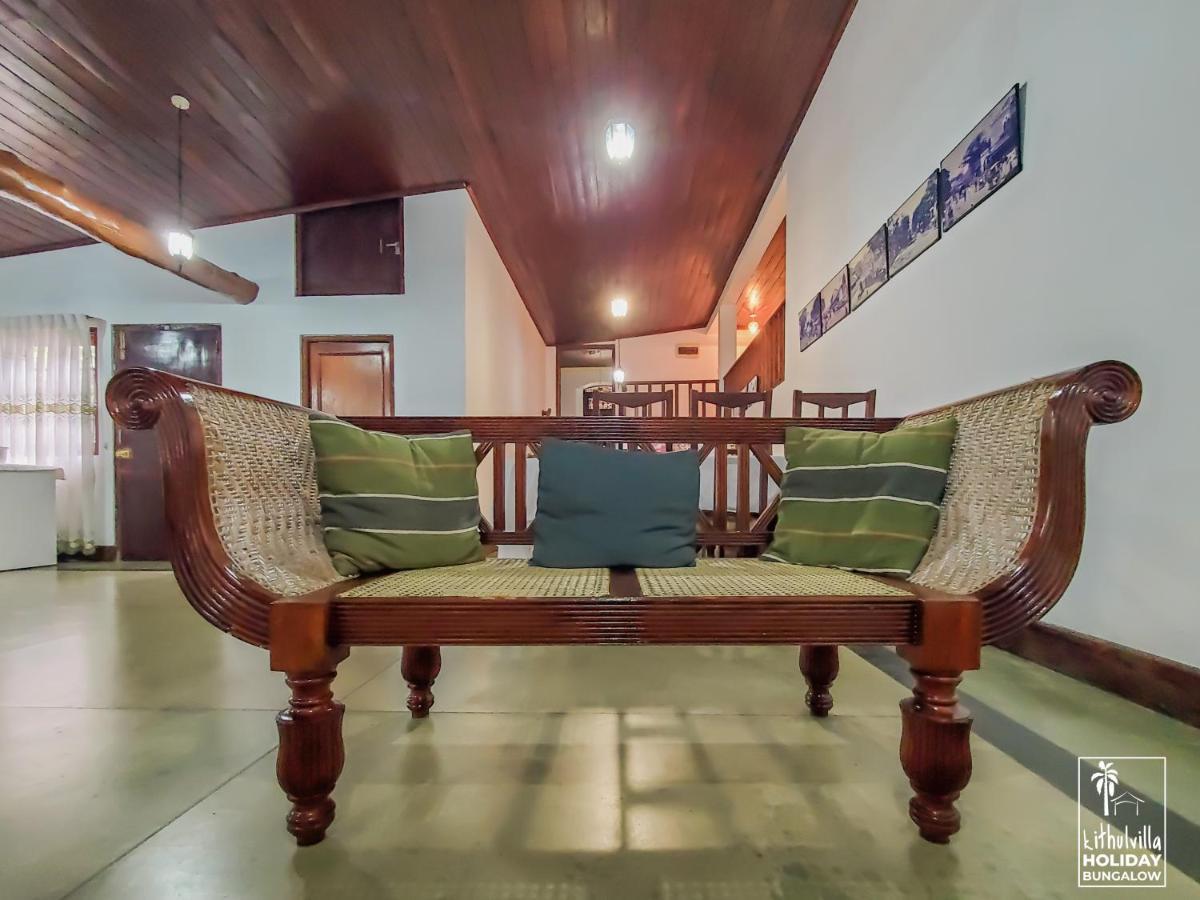 Kithulvilla Holiday Bungalow 키둘가라 외부 사진