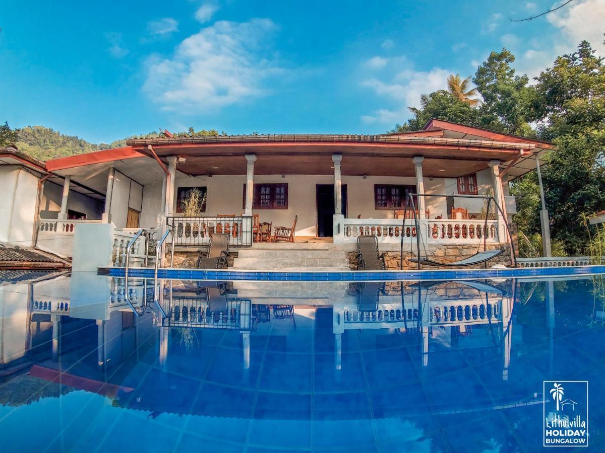 Kithulvilla Holiday Bungalow 키둘가라 외부 사진