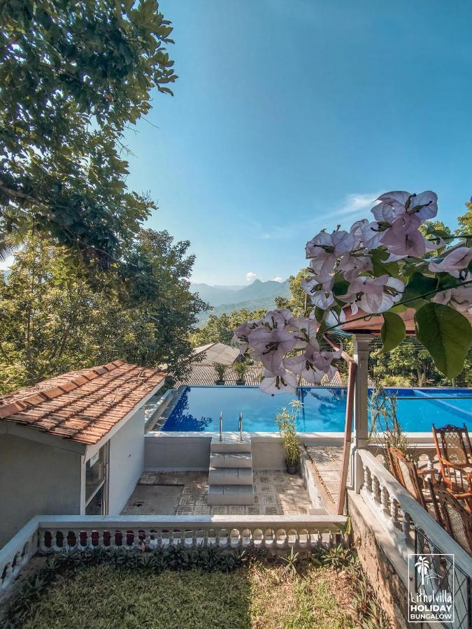 Kithulvilla Holiday Bungalow 키둘가라 외부 사진