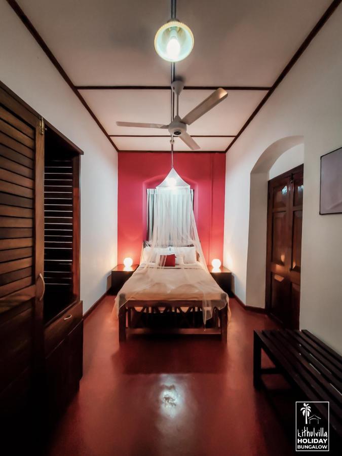 Kithulvilla Holiday Bungalow 키둘가라 외부 사진