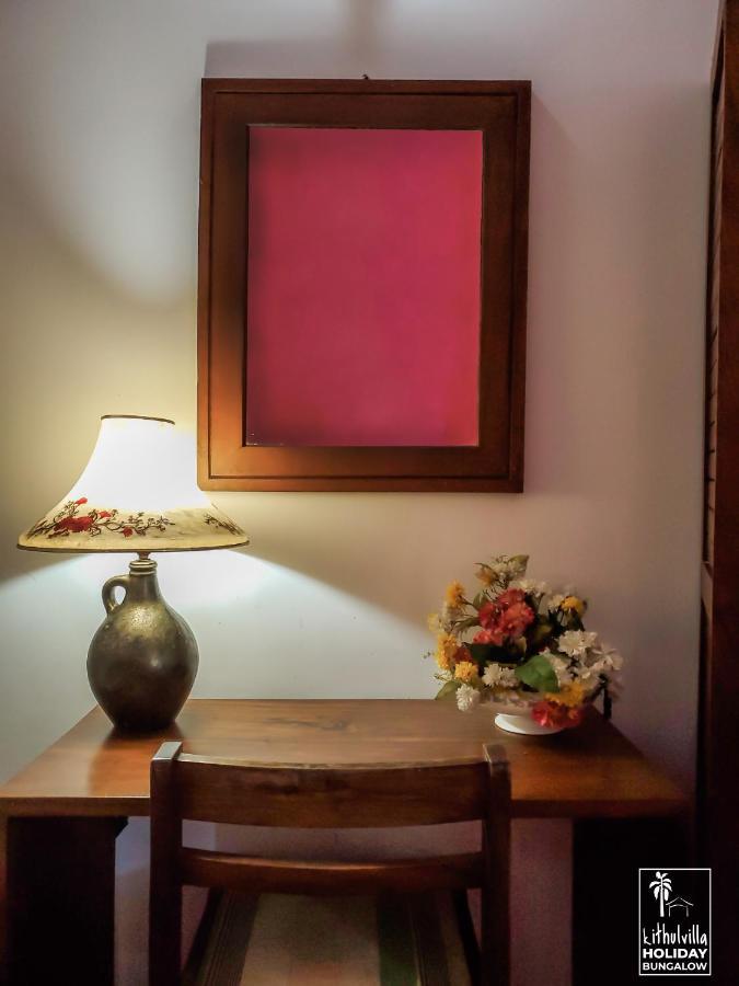 Kithulvilla Holiday Bungalow 키둘가라 외부 사진
