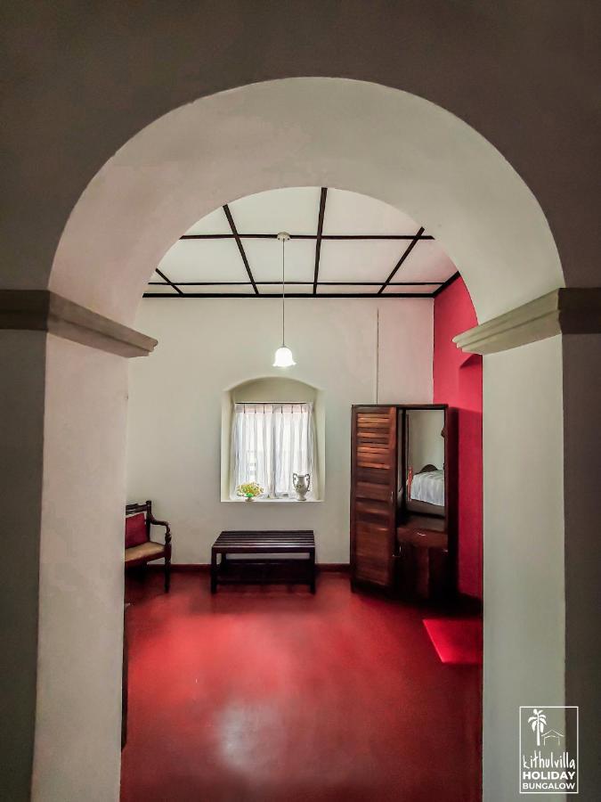 Kithulvilla Holiday Bungalow 키둘가라 외부 사진