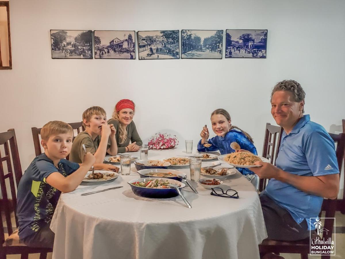 Kithulvilla Holiday Bungalow 키둘가라 외부 사진